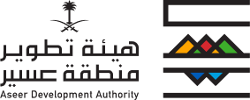 هيئة تطوير عسير