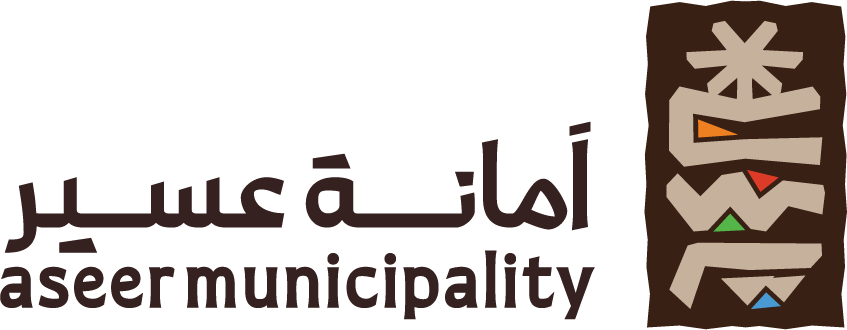 امانة عسير
