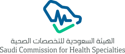 الهيئة